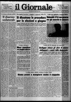 giornale/CFI0438327/1976/n. 86 del 11 aprile